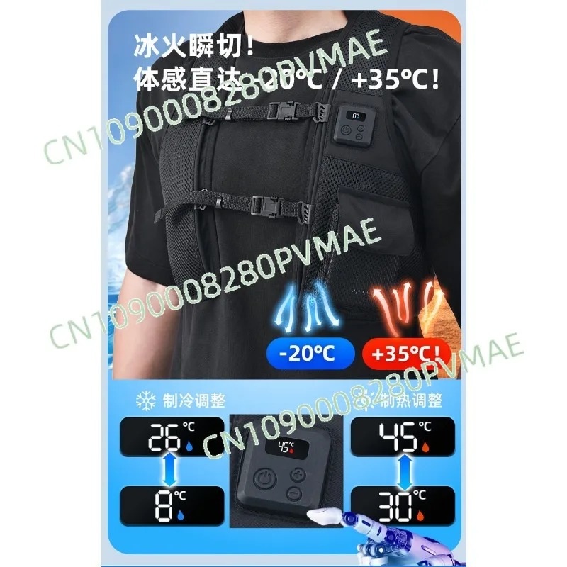 Semiconductor Cool Heat Vest,  – Fishing Vest recenzja i cena