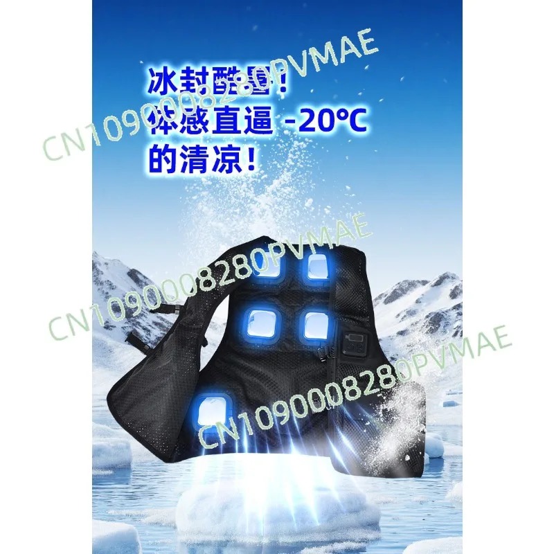 Semiconductor Cool Heat Vest,  – Fishing Vest recenzja i cena
