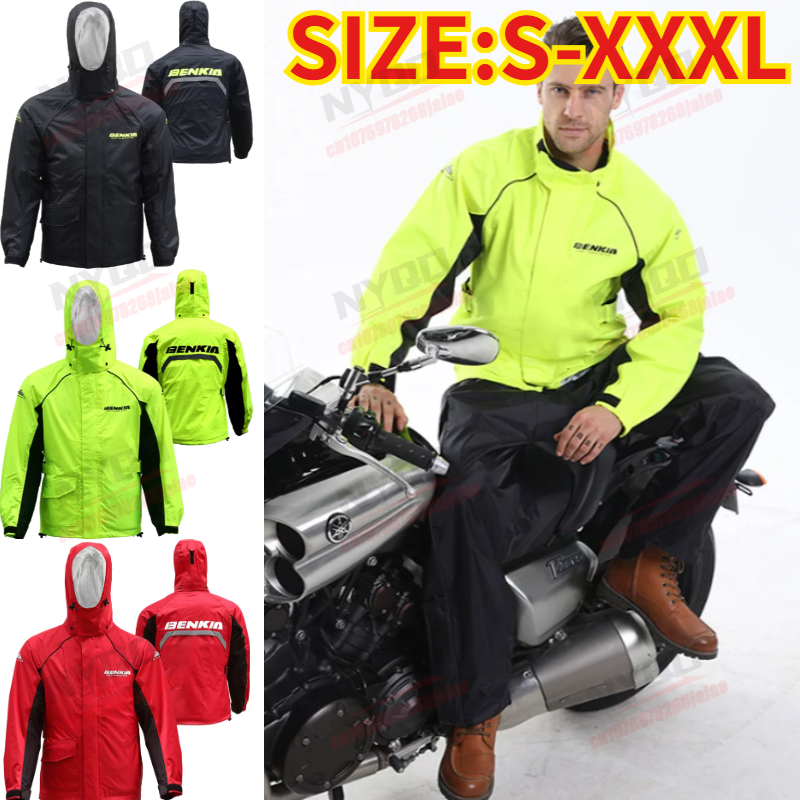 BENKIA HDF-RC27 Motorcycle Rai – Fishing Rain Suit recenzja i cena