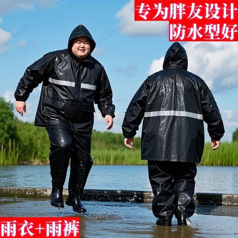 Plus Size Rain Suit Separate M – Fishing Jacket Waterproof recenzja i cena