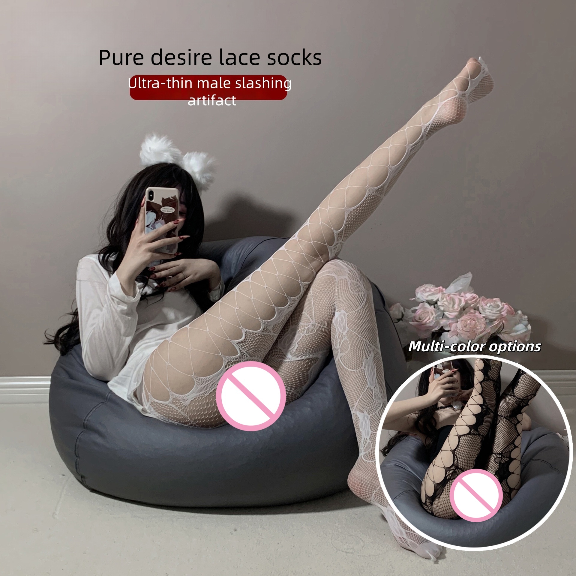 New Versatile Bold Seductive S – Fishing Socks recenzja i cena