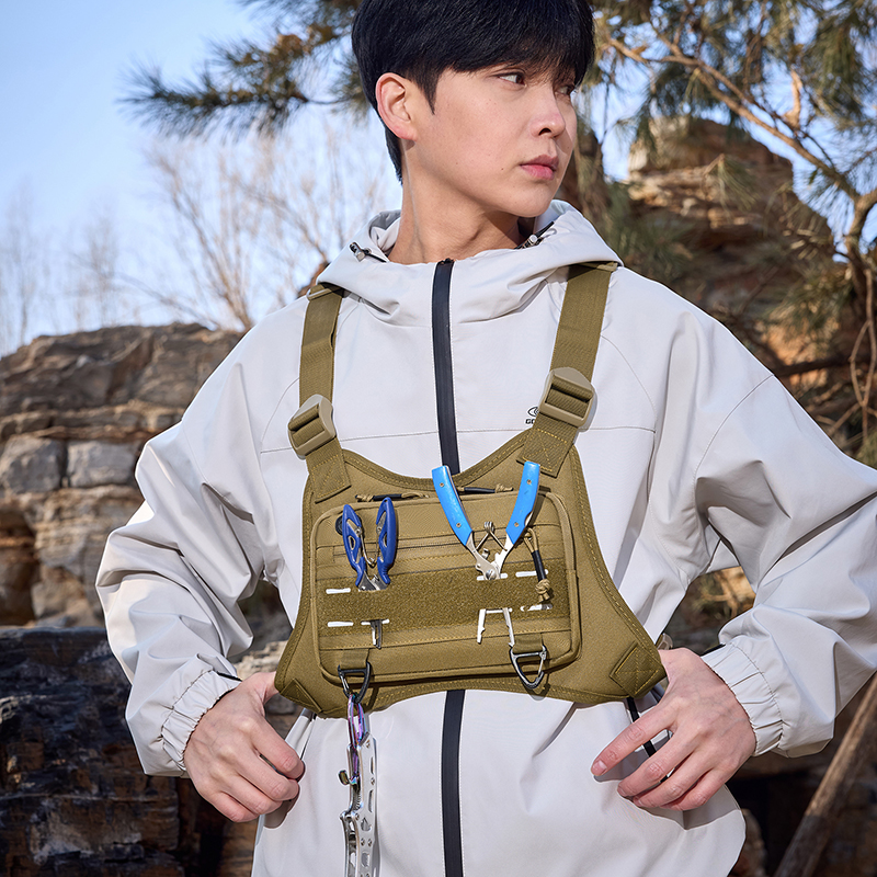 Tactical Front Chest Rig Bag V – Fishing Backpack recenzja i cena