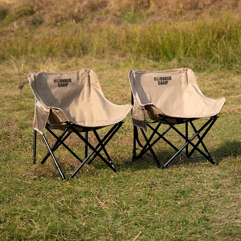 Portable Folding Camping Moon  – Fishing Backpack recenzja i cena