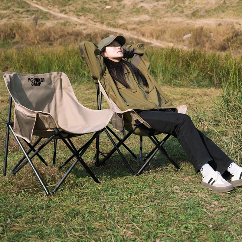 Portable Folding Camping Moon  – Fishing Backpack recenzja i cena