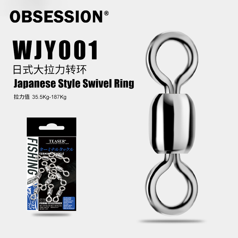 OBSESSION WYJ001 10pcs/bag 1#- – Fishing Backpack recenzja i cena