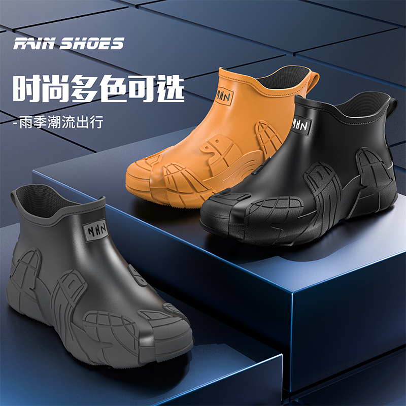 Men Short Outdoor Rubber Rain  – Fishing Boots recenzja i cena