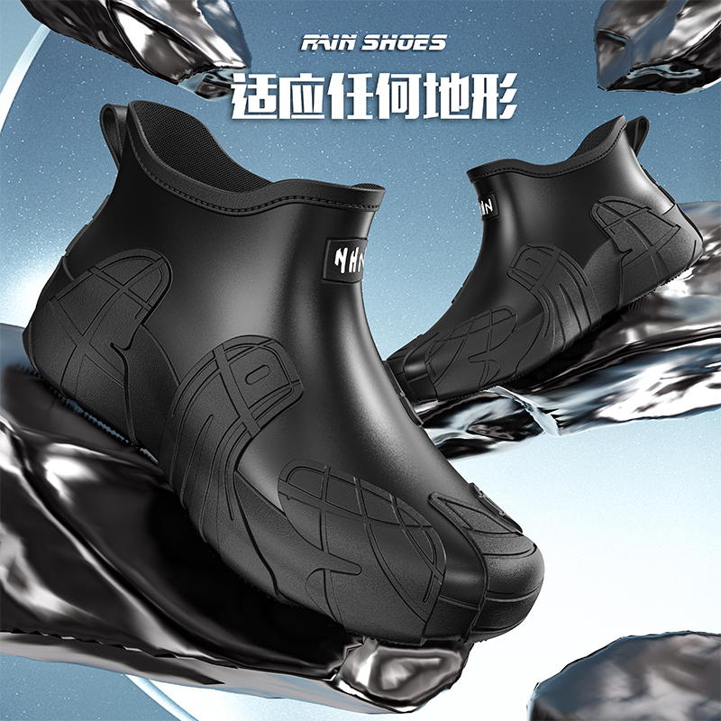 Men Short Outdoor Rubber Rain  – Fishing Boots recenzja i cena